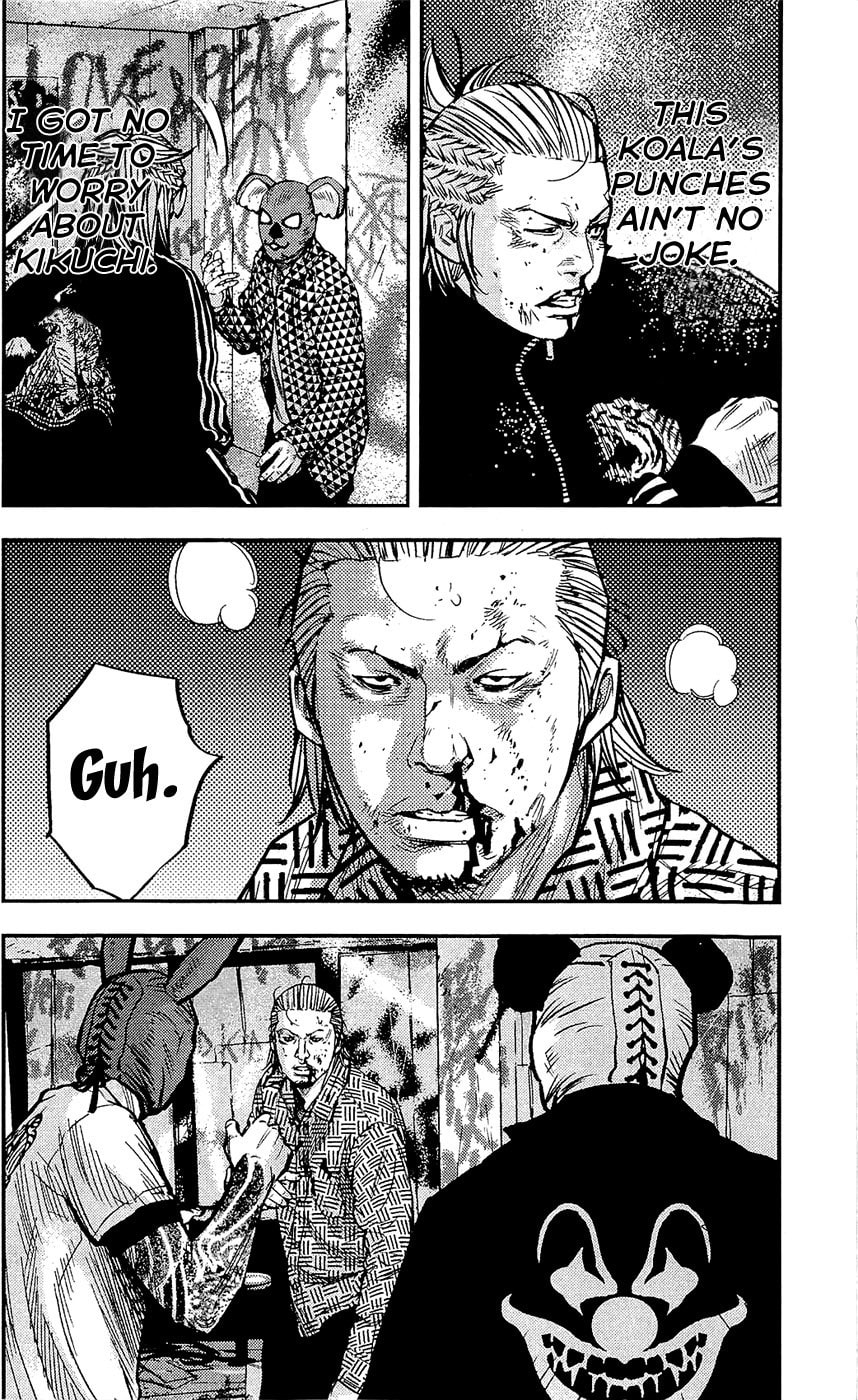 Read Clover chapter 213 image 13 on Lezhin