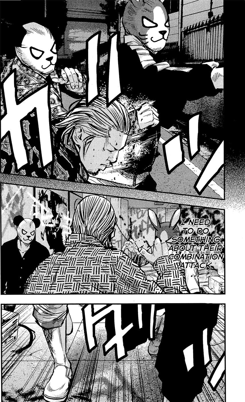 Read Clover chapter 213 image 15 on Lezhin
