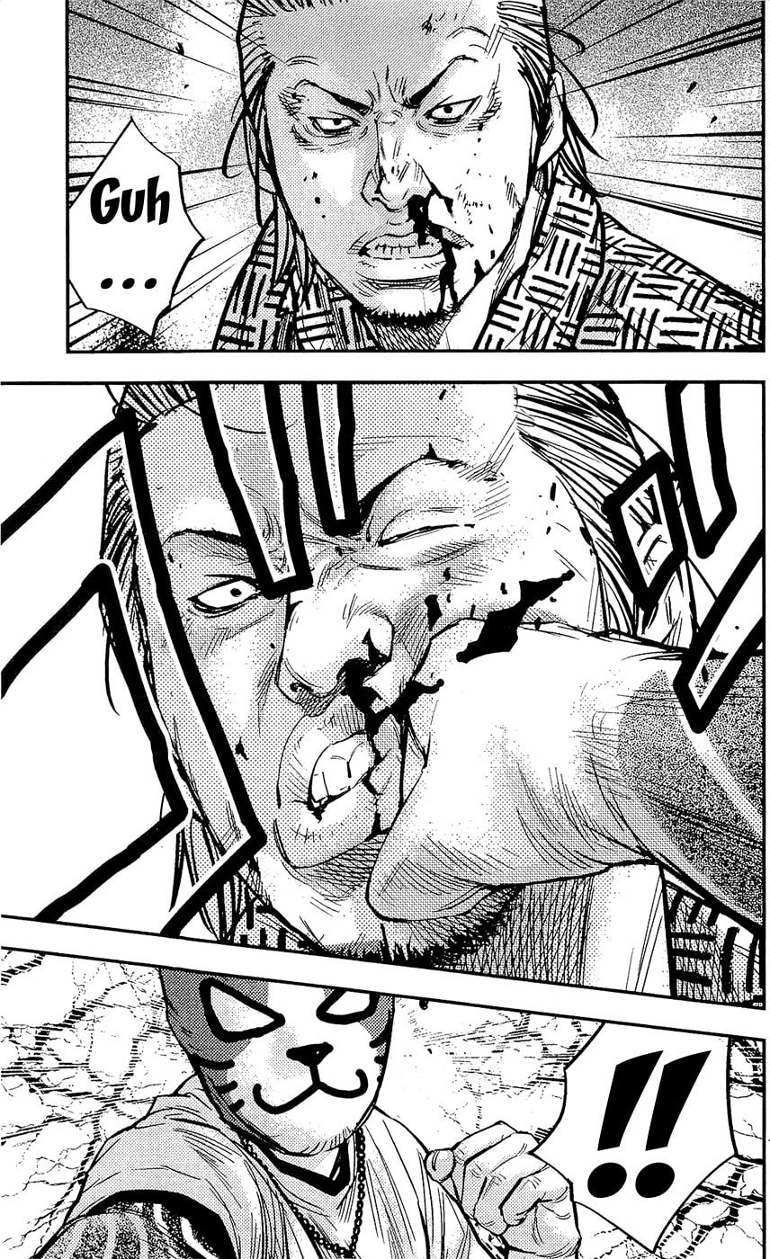 Read Clover chapter 213 image 16 on Lezhin