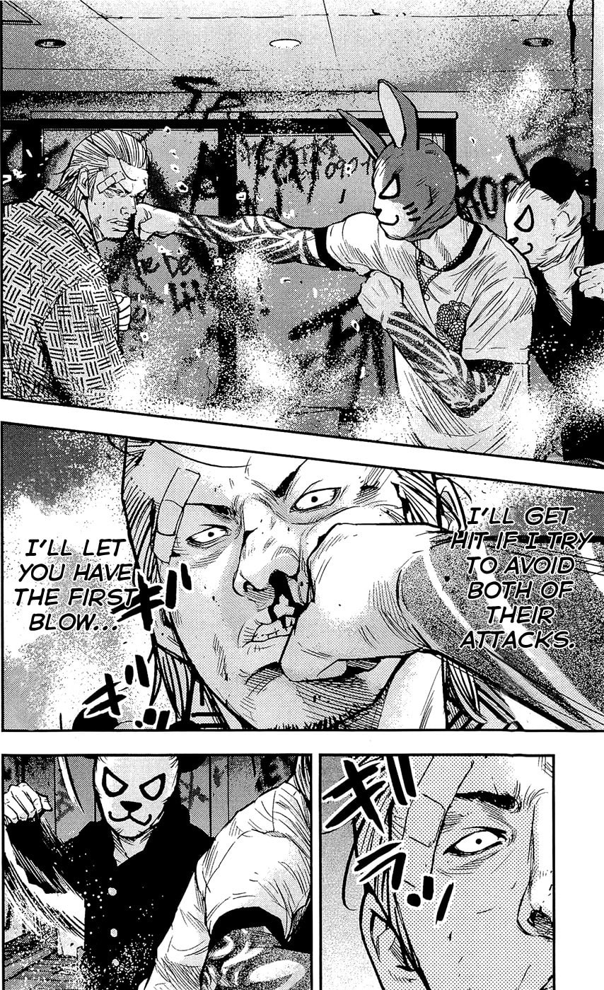 Read Clover chapter 213 image 17 on Lezhin