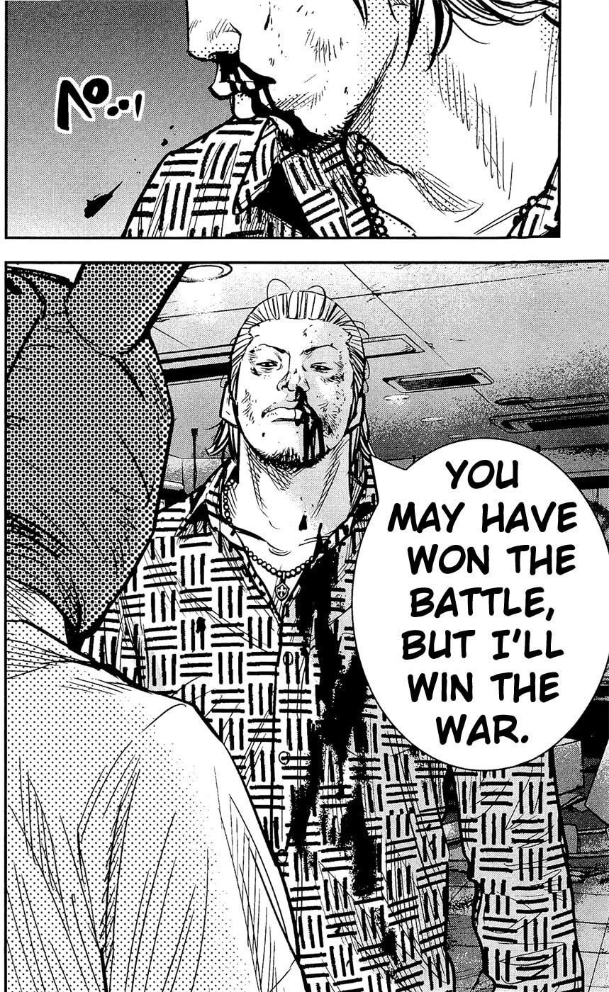 Read Clover chapter 213 image 19 on Lezhin
