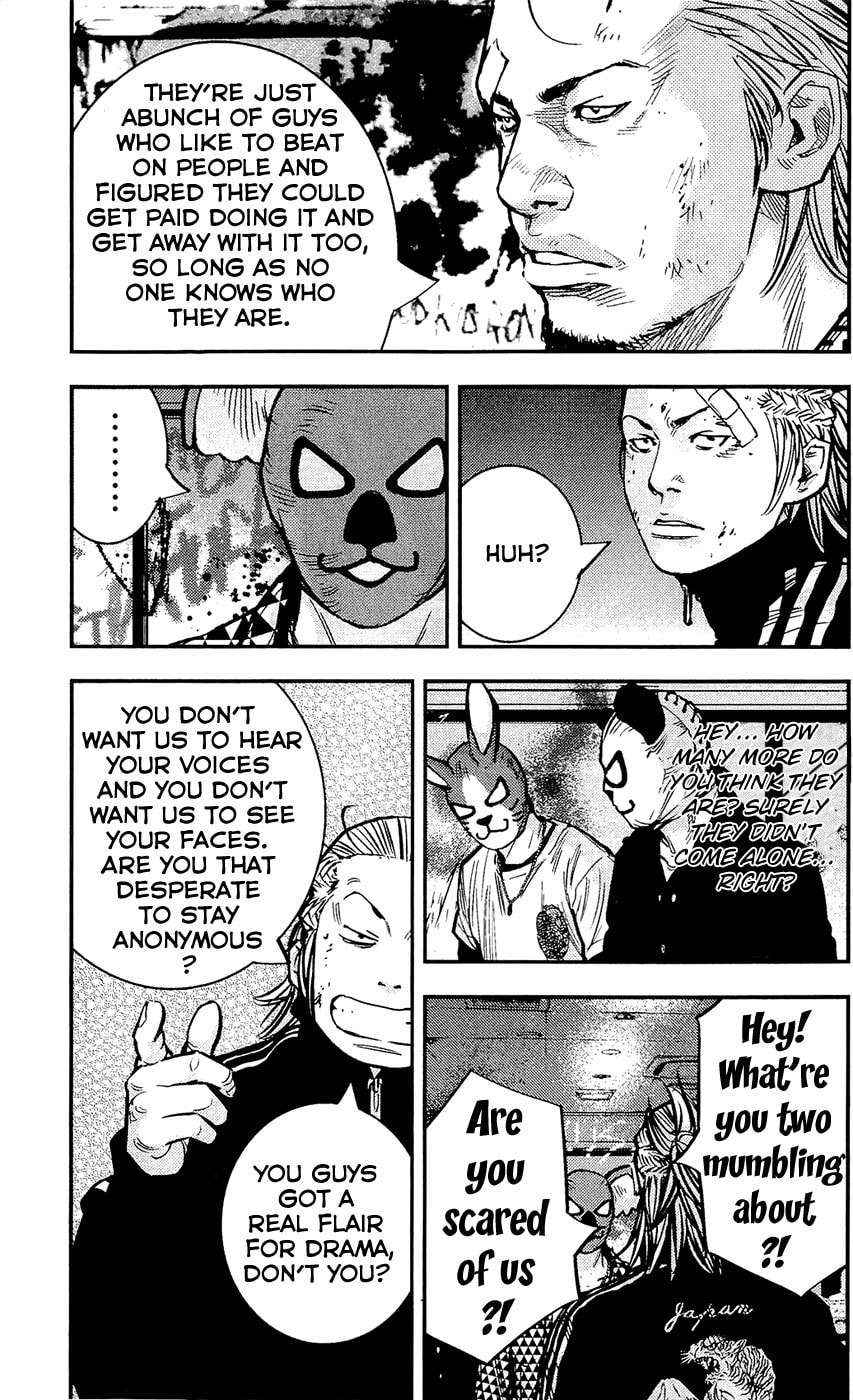 Read Clover chapter 213 image 4 on Lezhin