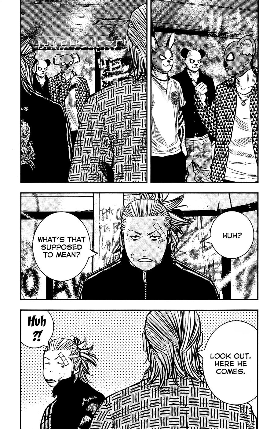 Read Clover chapter 213 image 6 on Lezhin