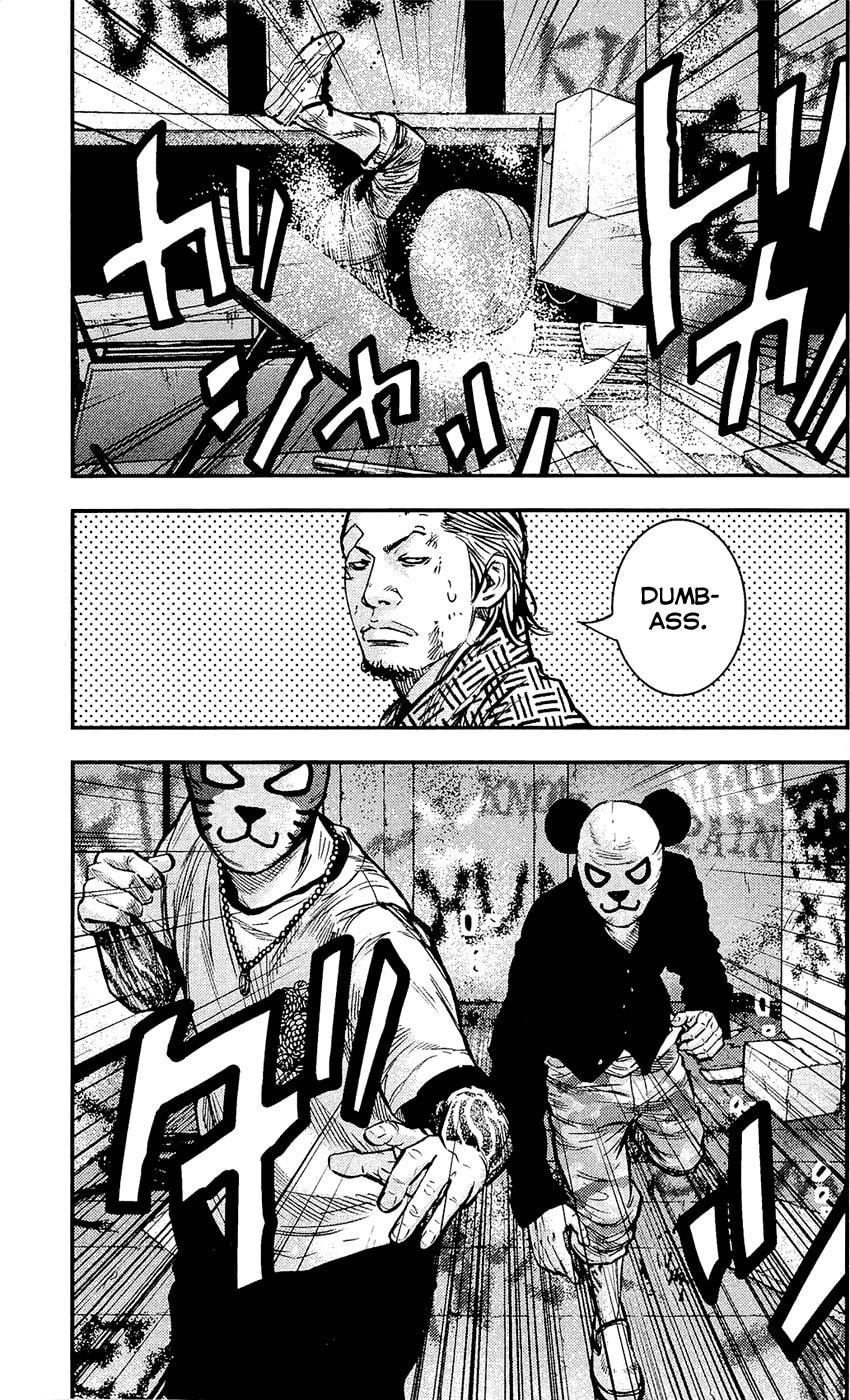 Read Clover chapter 213 image 8 on Lezhin