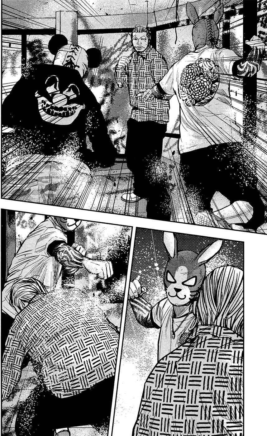 Read Clover chapter 213 image 9 on Lezhin