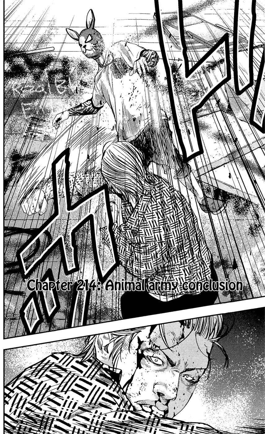 Read Clover chapter 214 image 1 on Lezhin