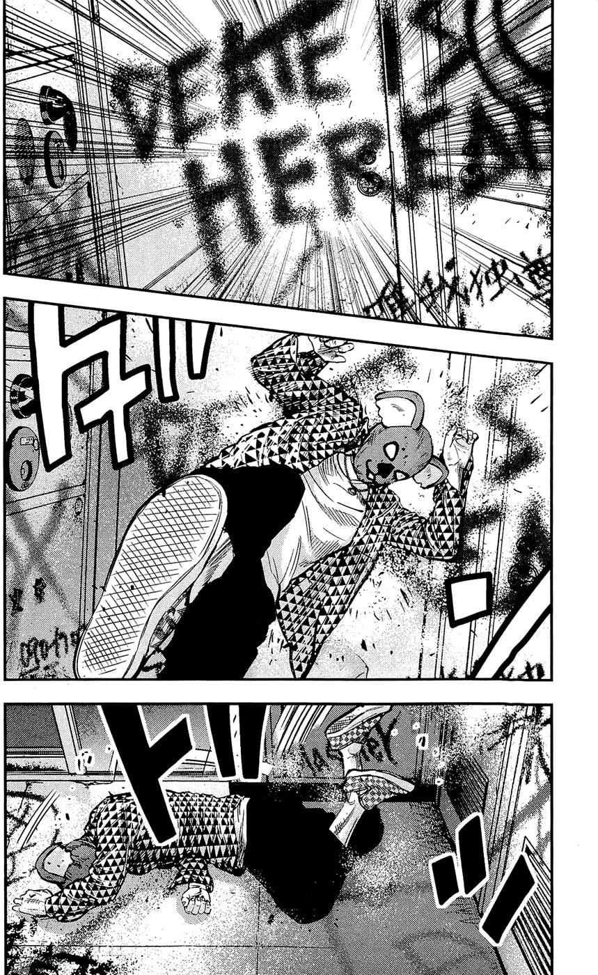Read Clover chapter 214 image 14 on Lezhin