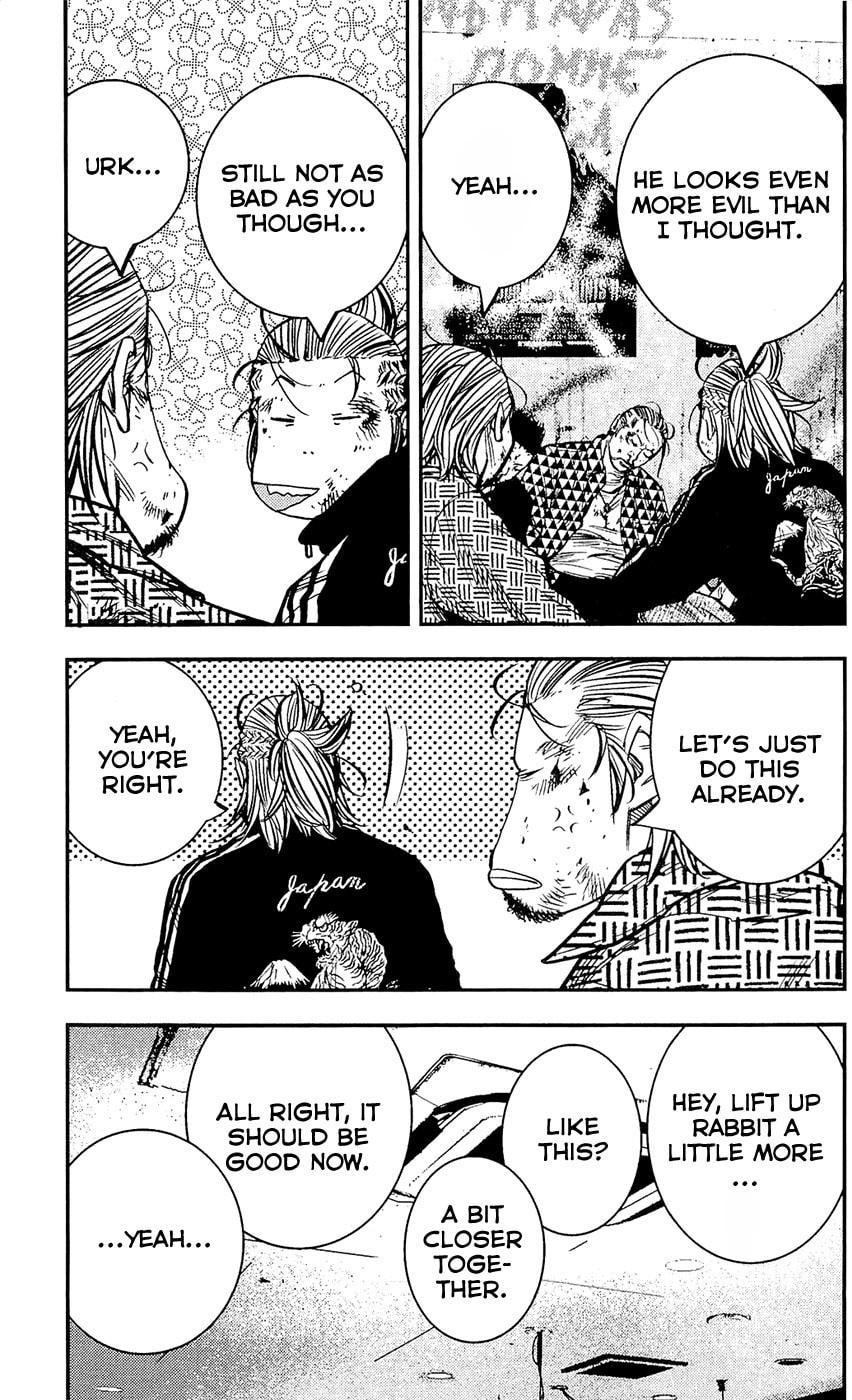 Read Clover chapter 214 image 17 on Lezhin