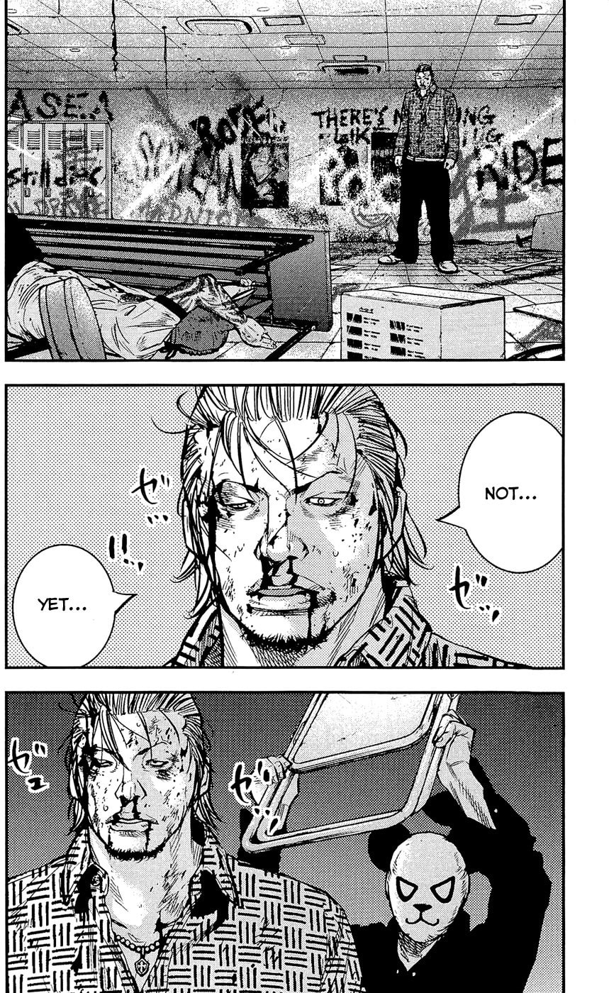 Read Clover chapter 214 image 3 on Lezhin