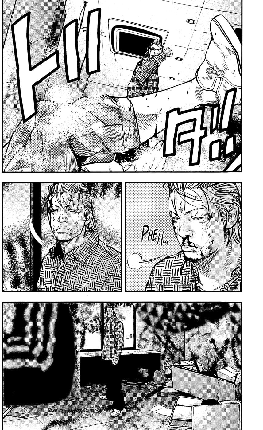 Read Clover chapter 214 image 5 on Lezhin