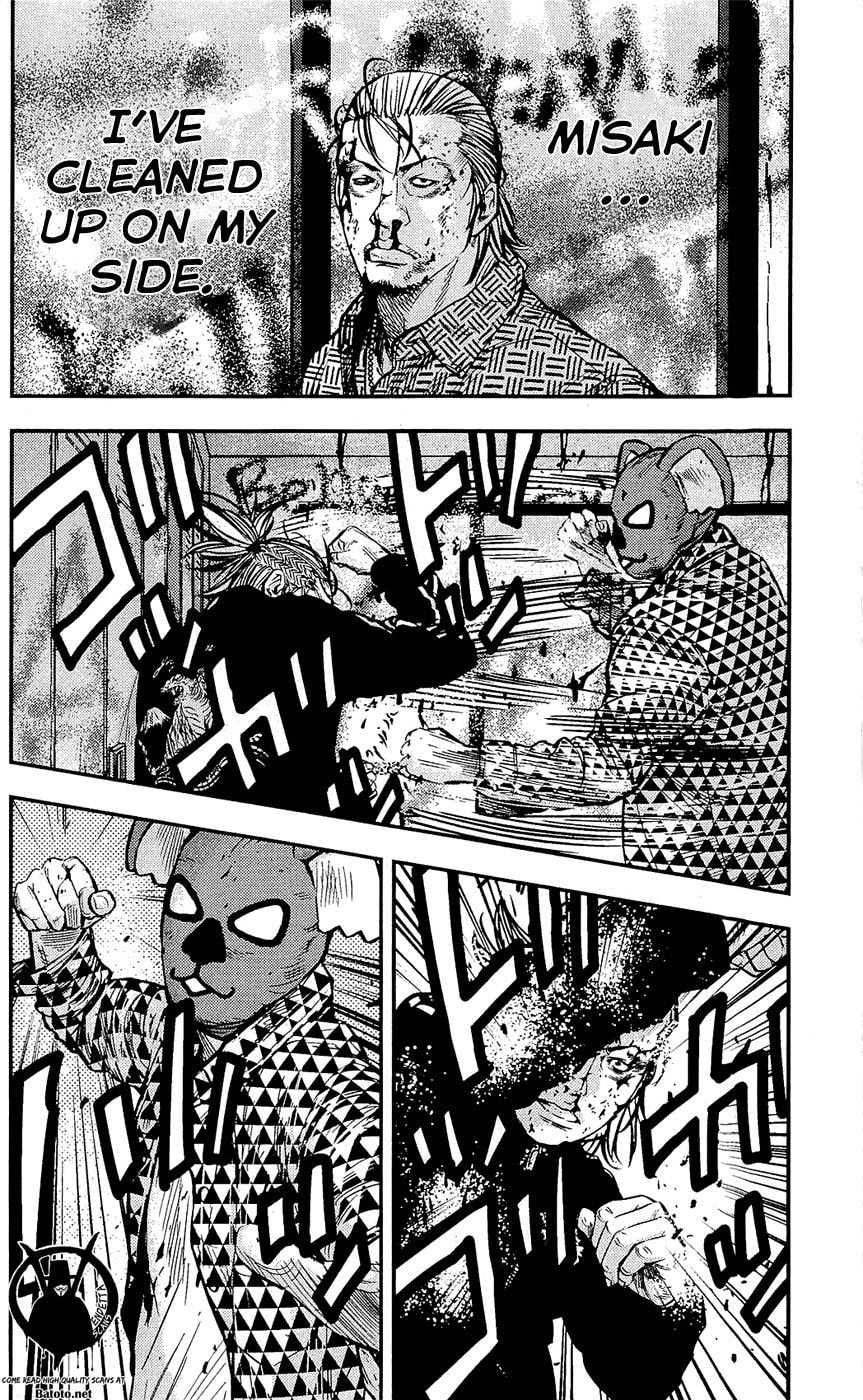 Read Clover chapter 214 image 7 on Lezhin