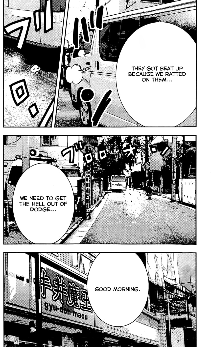 Read Clover chapter 215 image 10 on Lezhin
