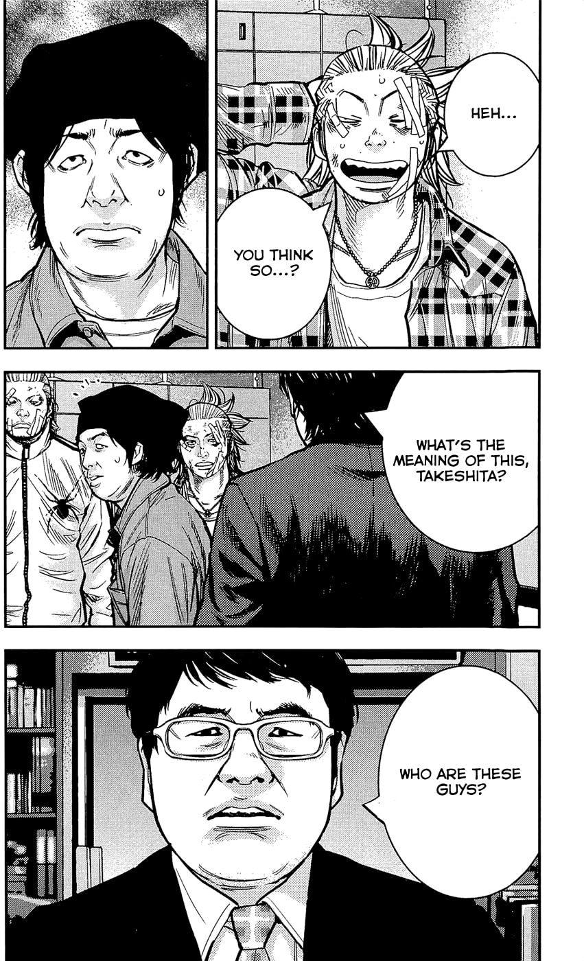 Read Clover chapter 215 image 12 on Lezhin