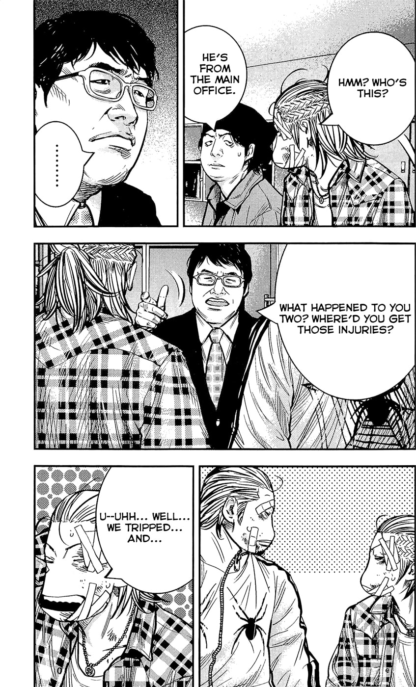 Read Clover chapter 215 image 13 on Lezhin