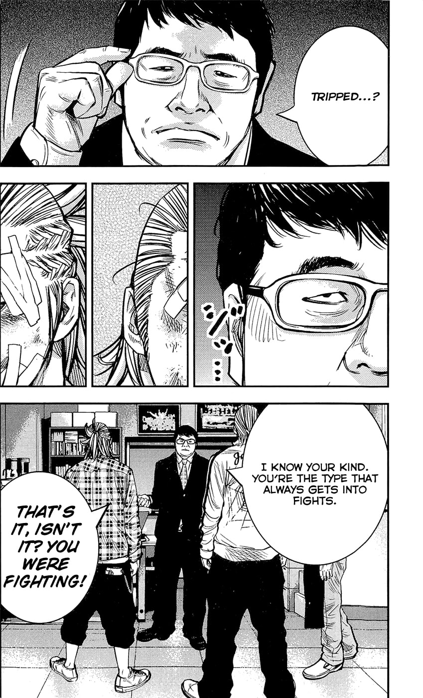 Read Clover chapter 215 image 14 on Lezhin
