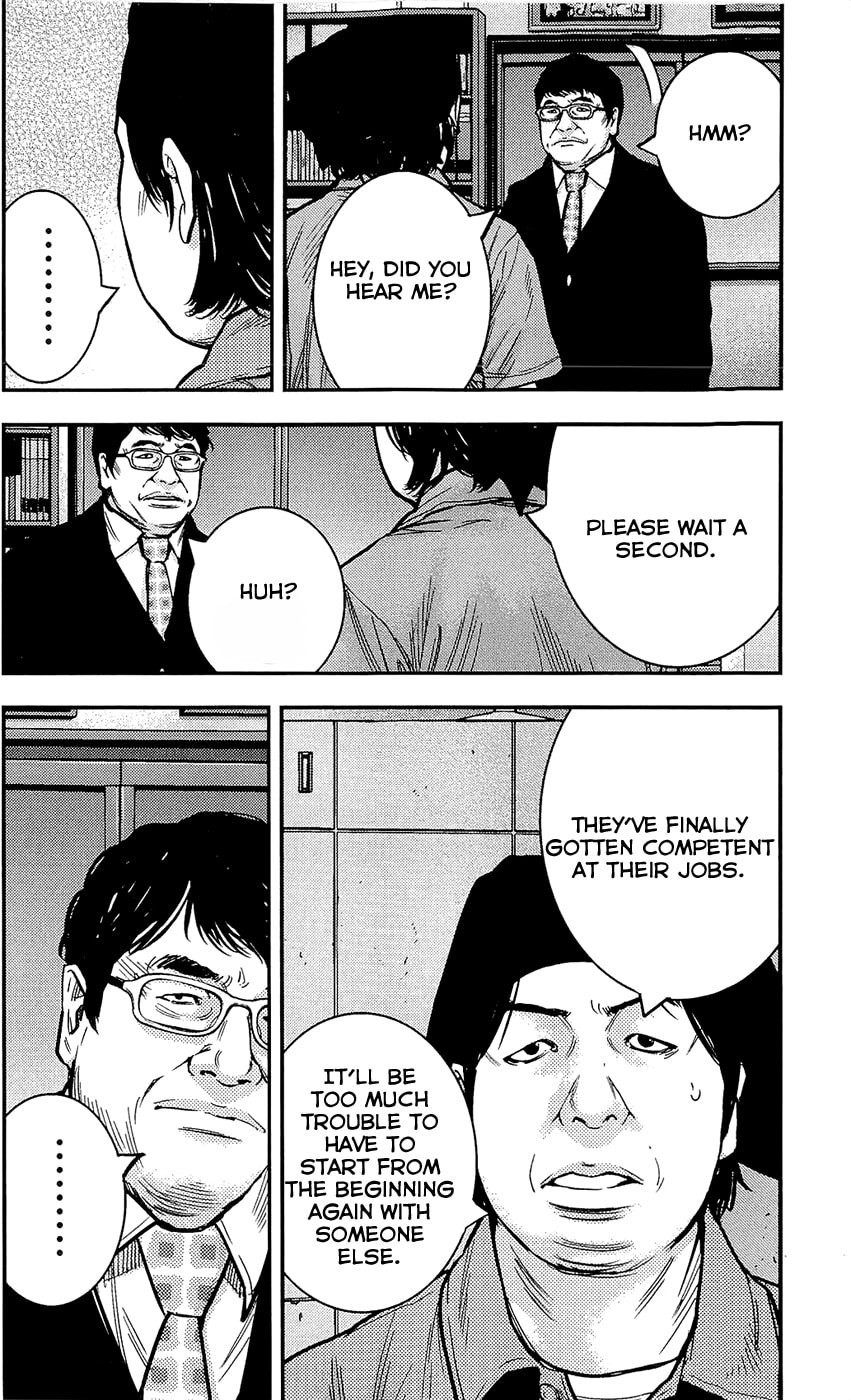 Read Clover chapter 215 image 18 on Lezhin