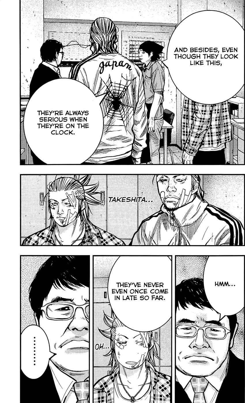 Read Clover chapter 215 image 19 on Lezhin