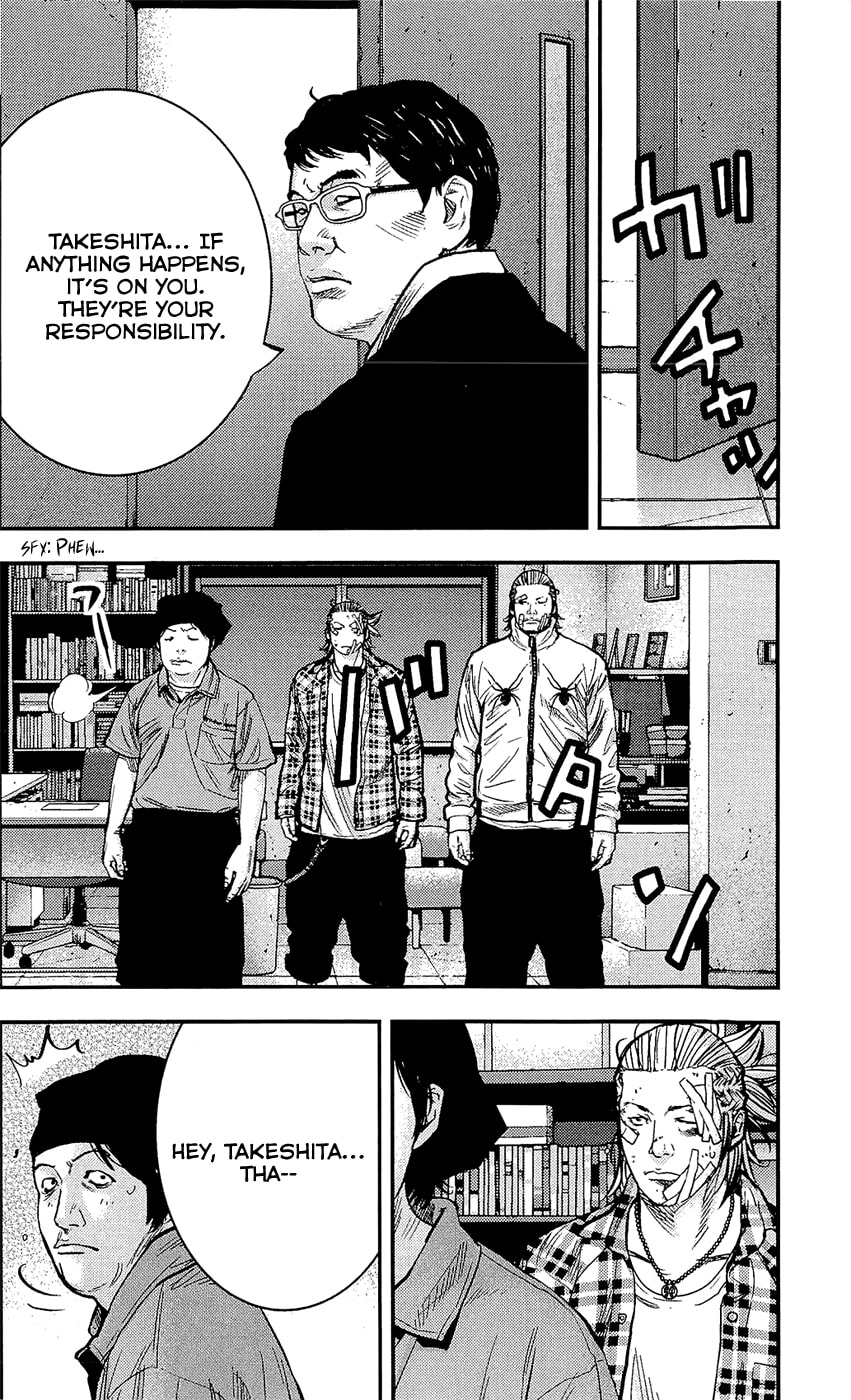 Read Clover chapter 215 image 20 on Lezhin