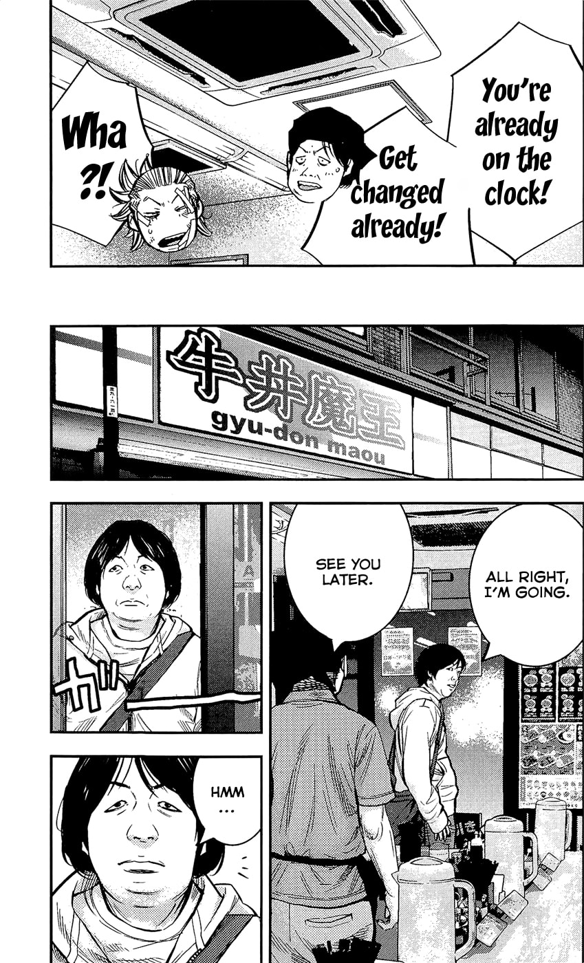 Read Clover chapter 215 image 21 on Lezhin