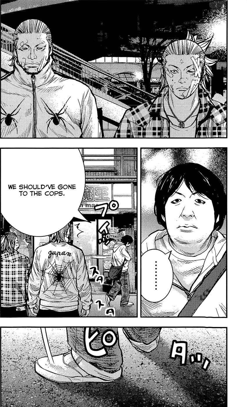 Read Clover chapter 215 image 22 on Lezhin