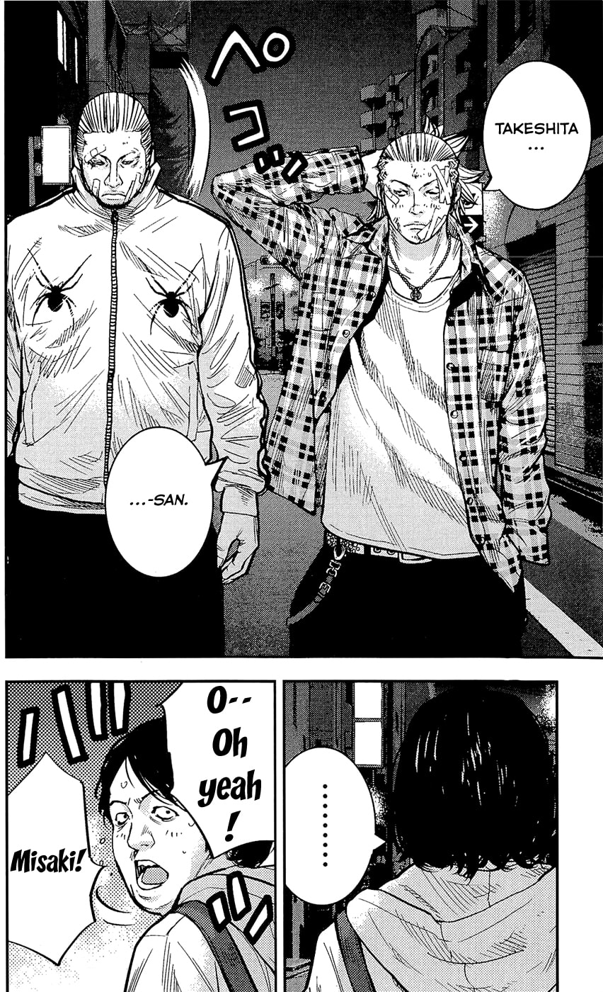 Read Clover chapter 215 image 24 on Lezhin