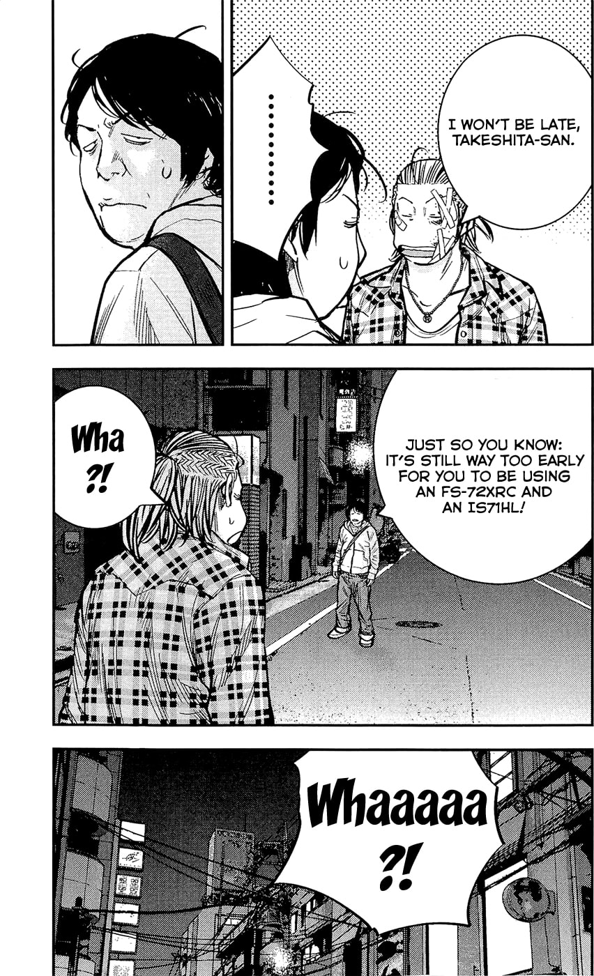 Read Clover chapter 215 image 25 on Lezhin