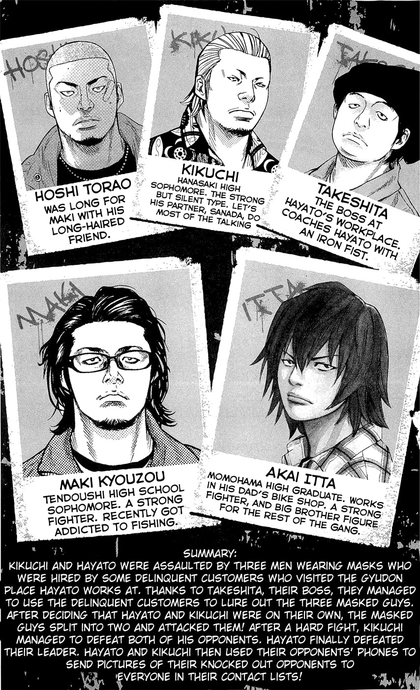 Read Clover chapter 215 image 5 on Lezhin