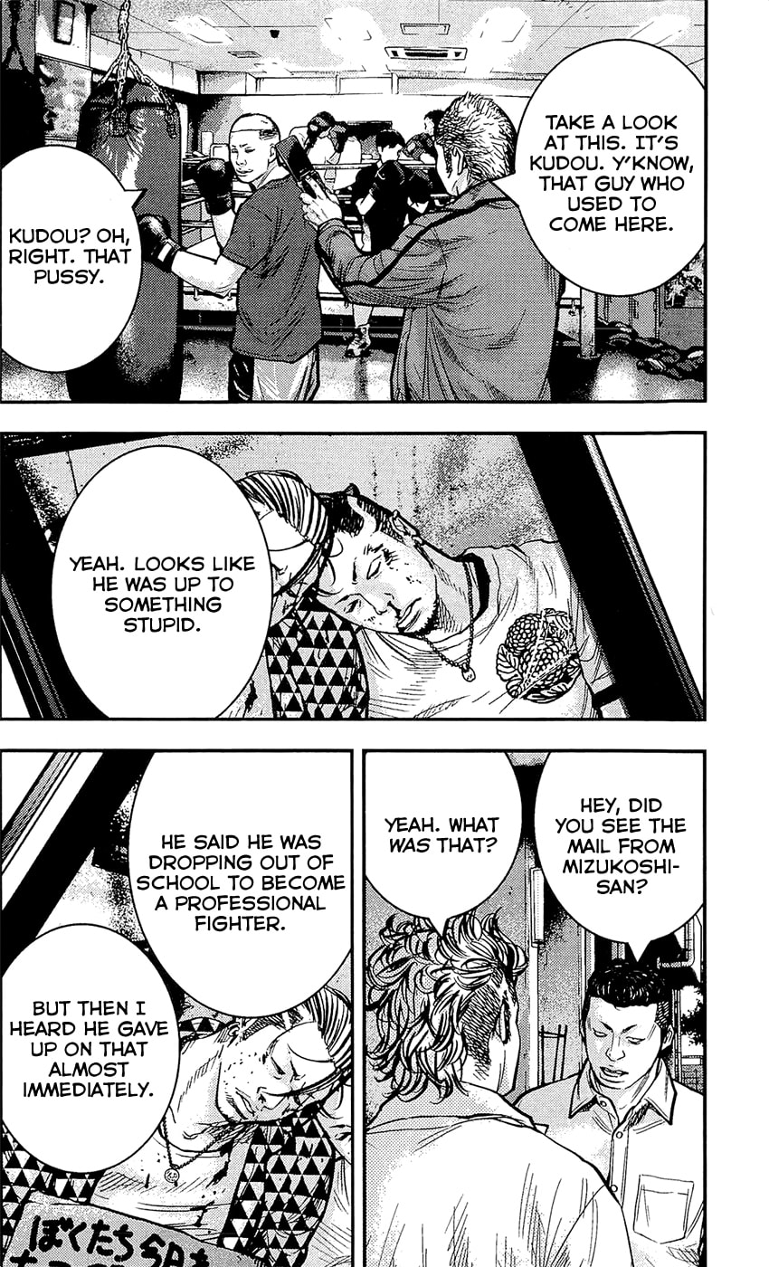 Read Clover chapter 215 image 8 on Lezhin