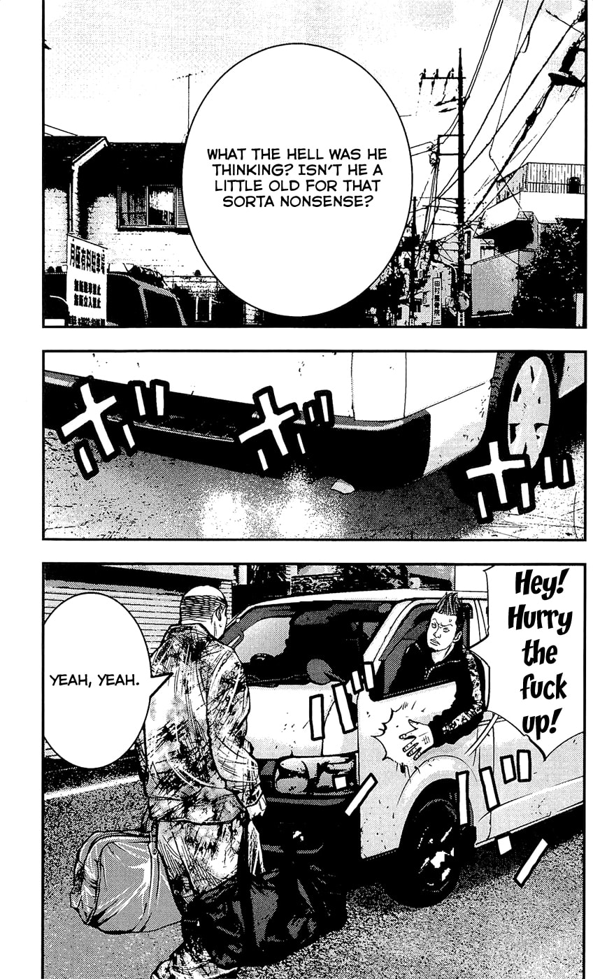 Read Clover chapter 215 image 9 on Lezhin