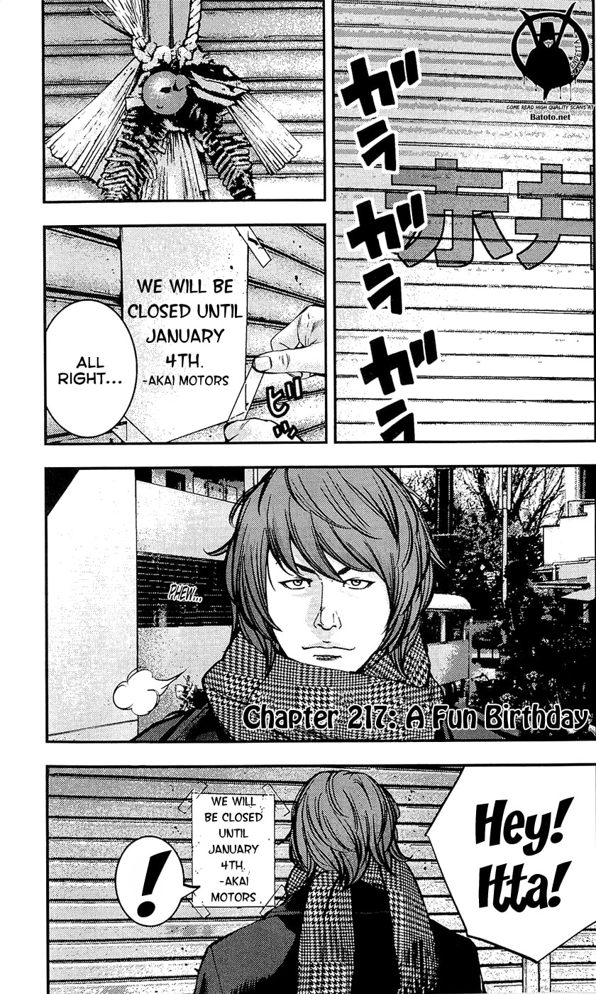 Read Clover chapter 217 image 0 on Lezhin