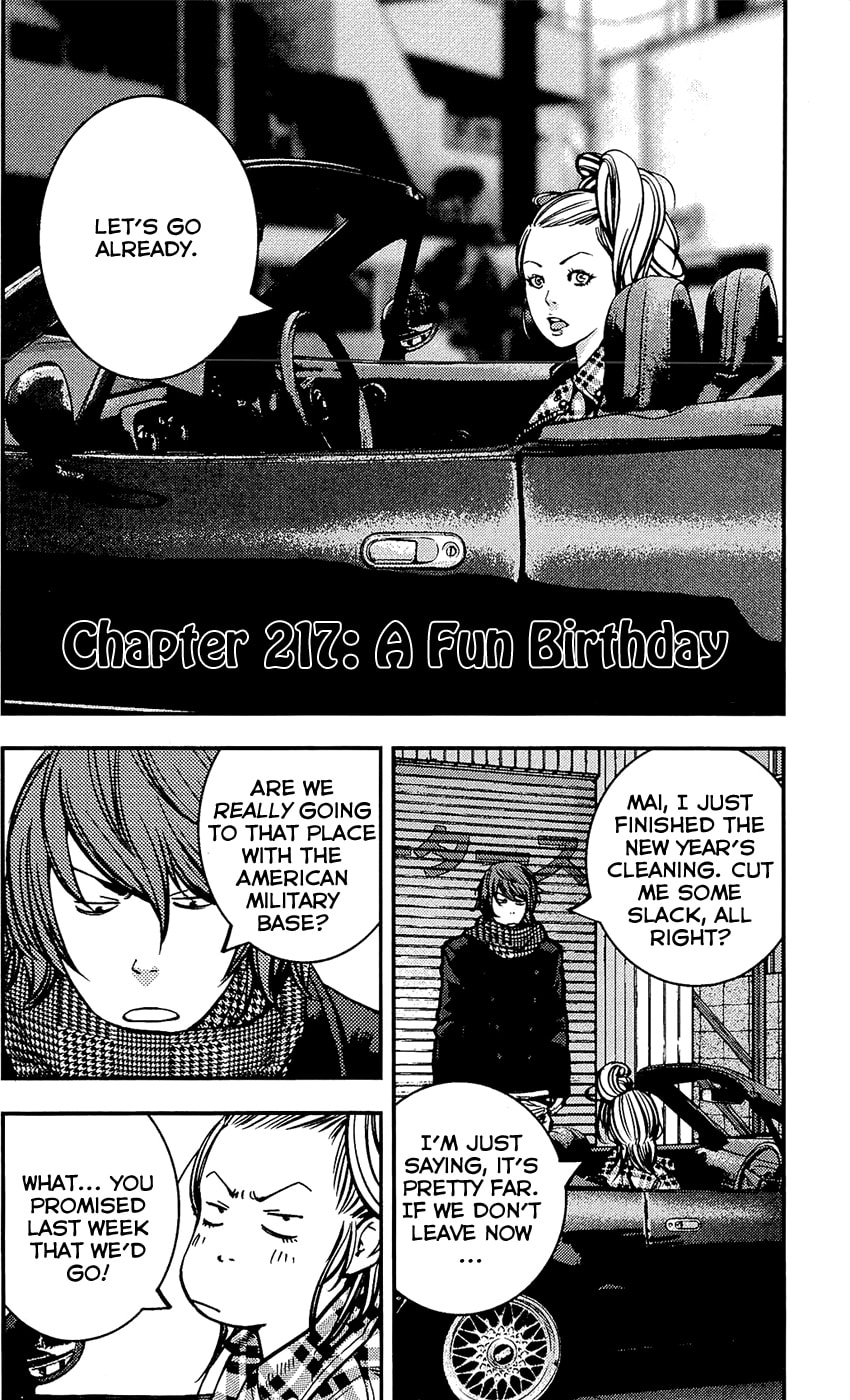 Read Clover chapter 217 image 1 on Lezhin