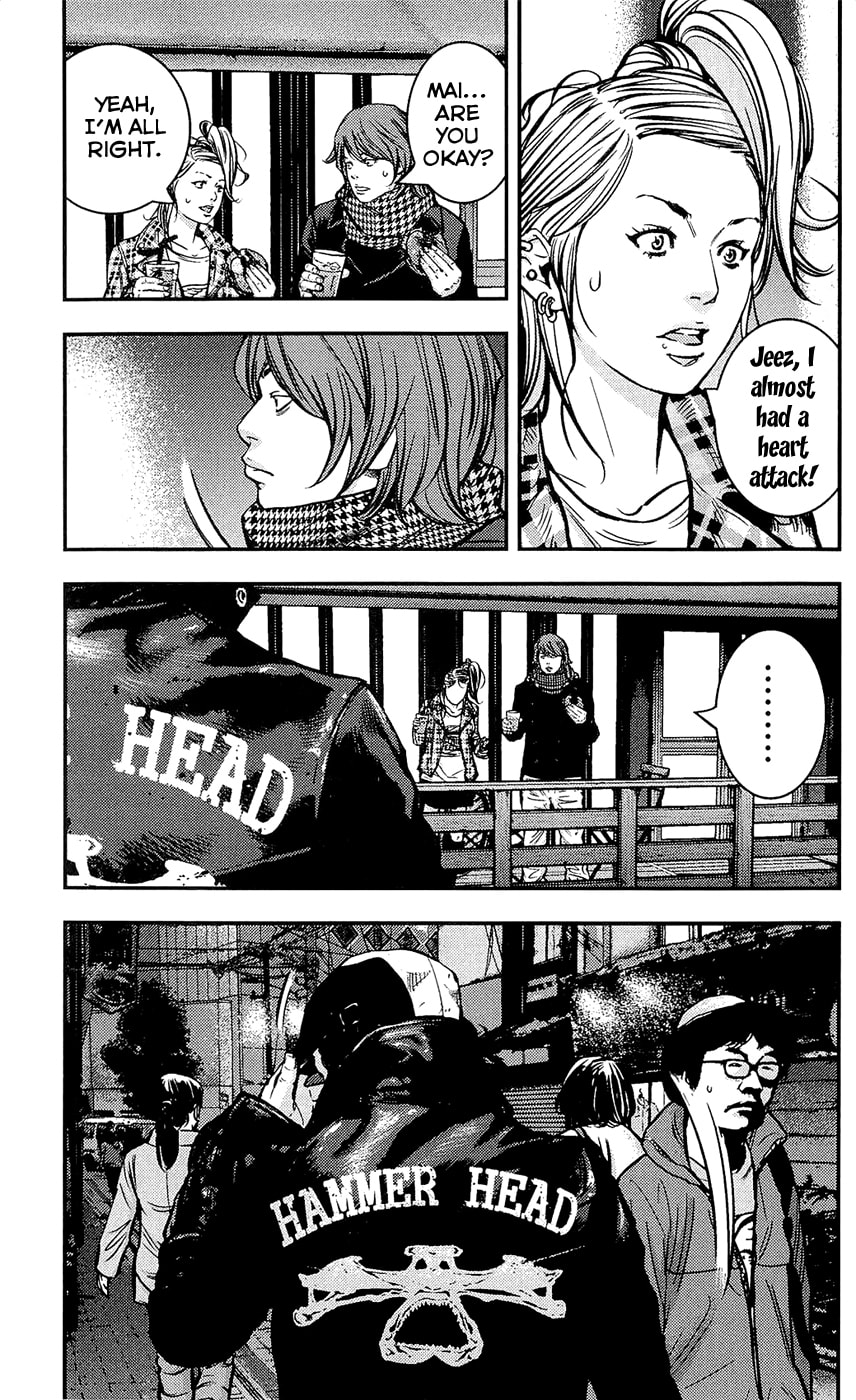 Read Clover chapter 217 image 12 on Lezhin