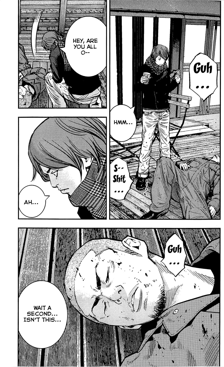 Read Clover chapter 217 image 14 on Lezhin