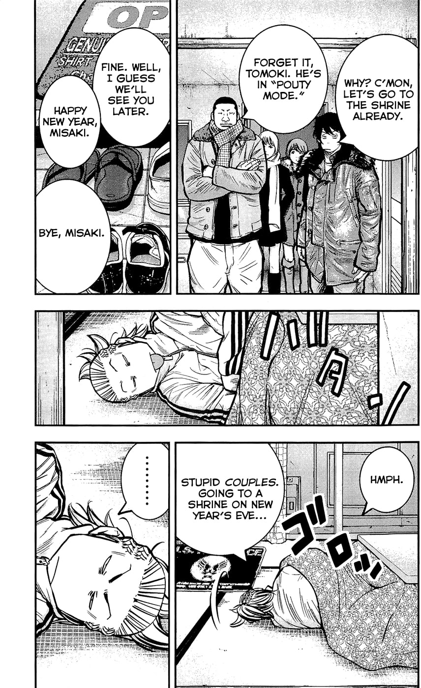 Read Clover chapter 217 image 16 on Lezhin