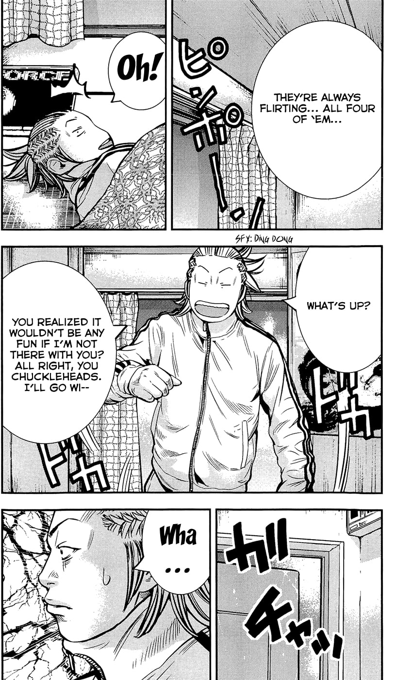 Read Clover chapter 217 image 17 on Lezhin