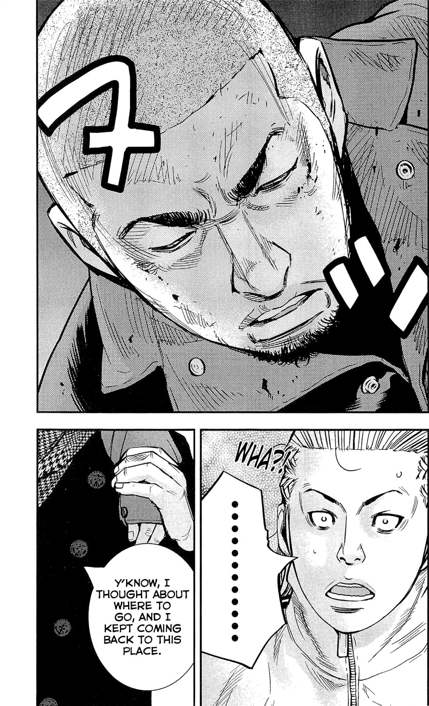 Read Clover chapter 217 image 18 on Lezhin
