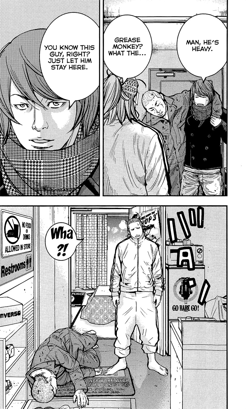 Read Clover chapter 217 image 19 on Lezhin