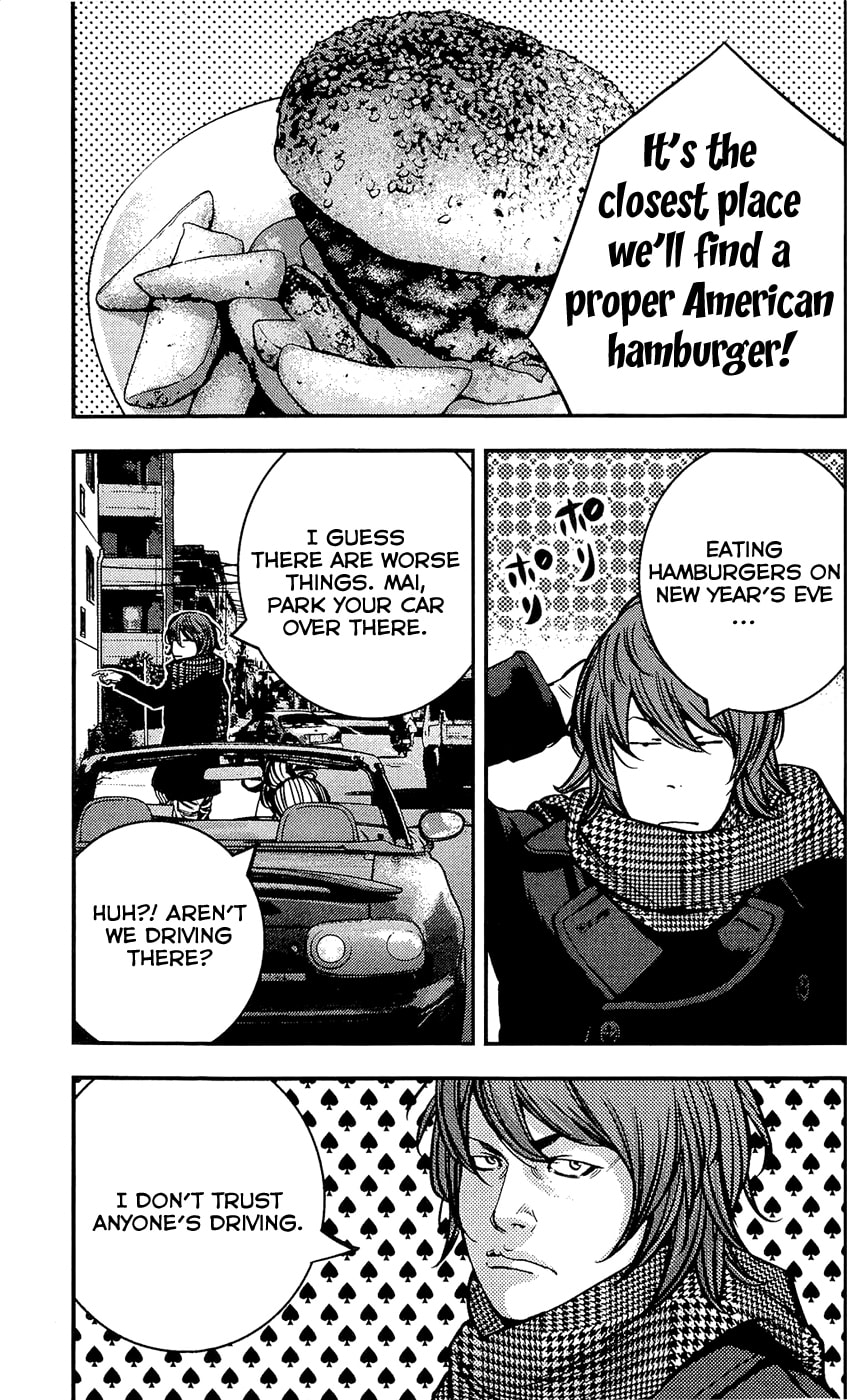 Read Clover chapter 217 image 2 on Lezhin