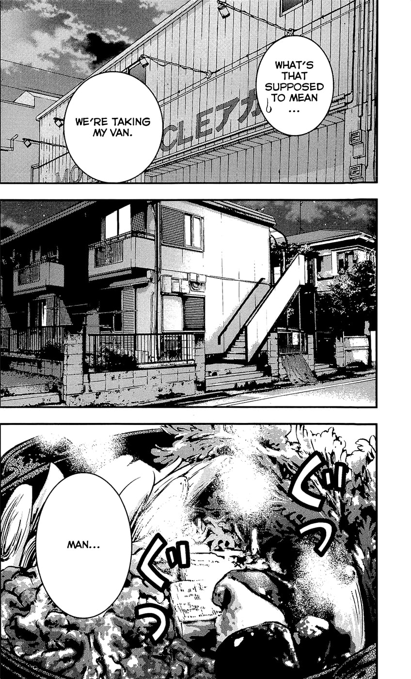Read Clover chapter 217 image 3 on Lezhin