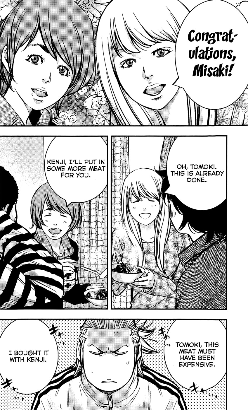 Read Clover chapter 217 image 5 on Lezhin