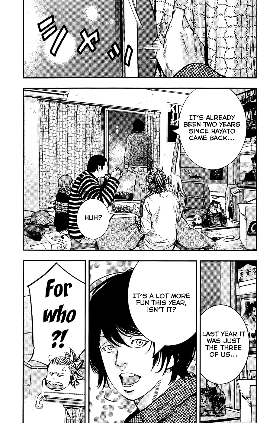 Read Clover chapter 217 image 6 on Lezhin