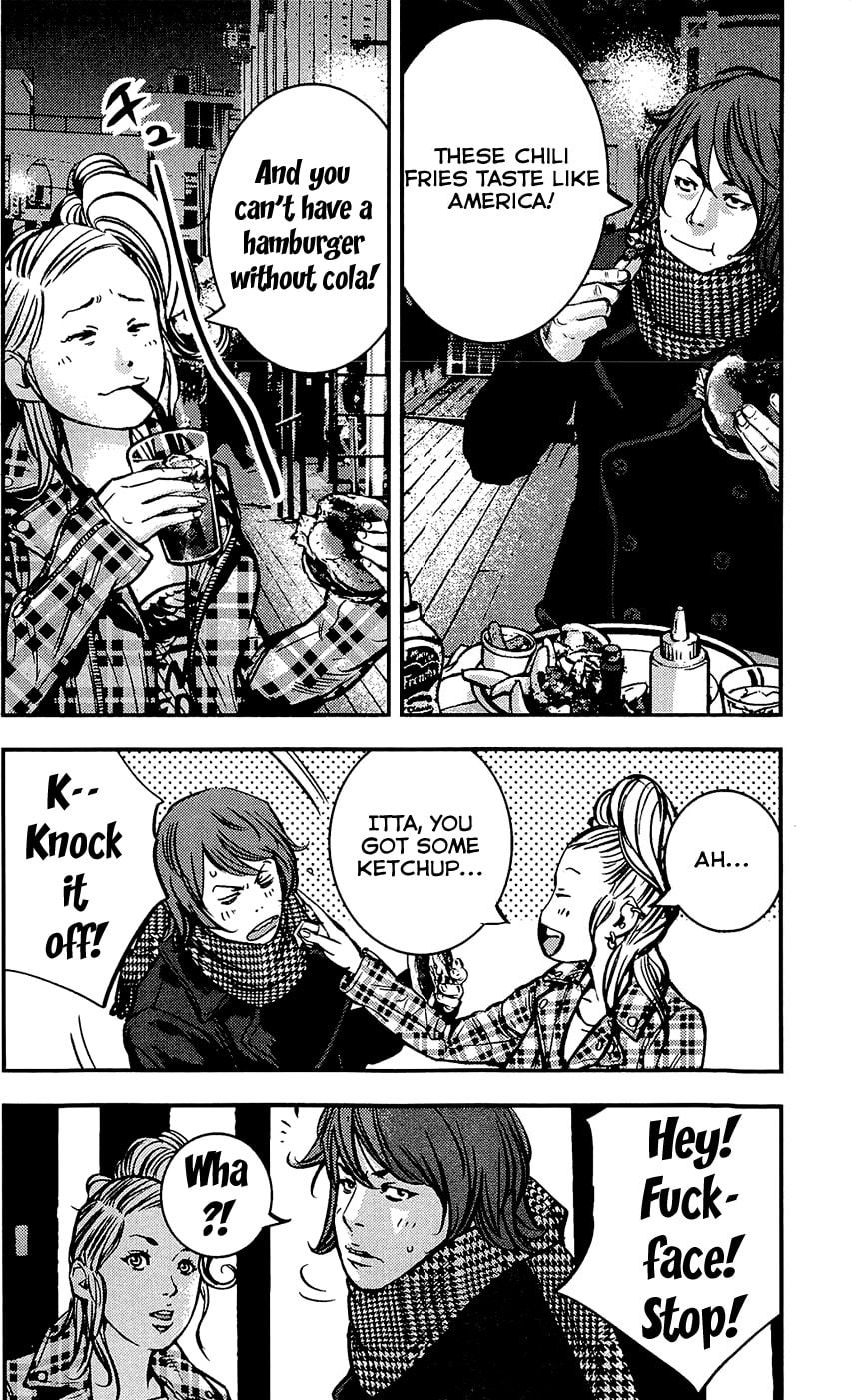 Read Clover chapter 217 image 9 on Lezhin