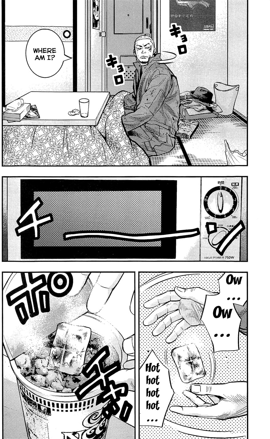 Read Clover chapter 218 image 1 on Lezhin