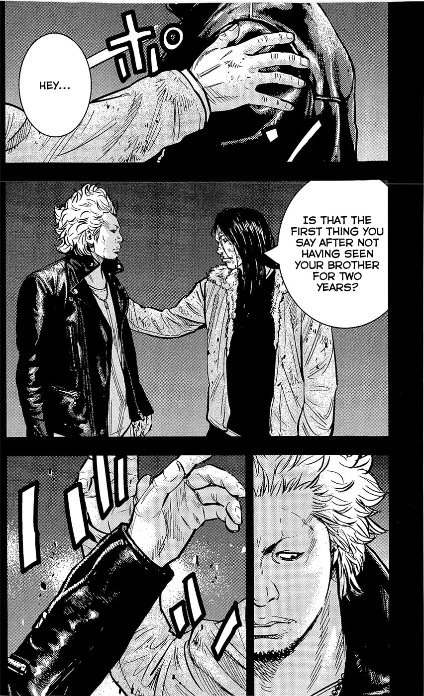 Read Clover chapter 218 image 13 on Lezhin