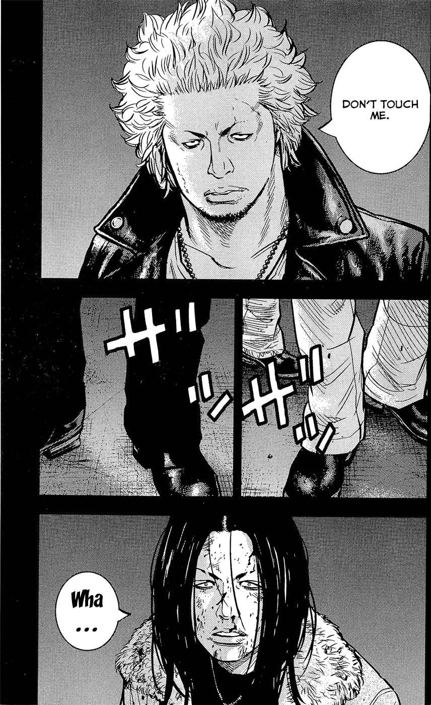 Read Clover chapter 218 image 14 on Lezhin