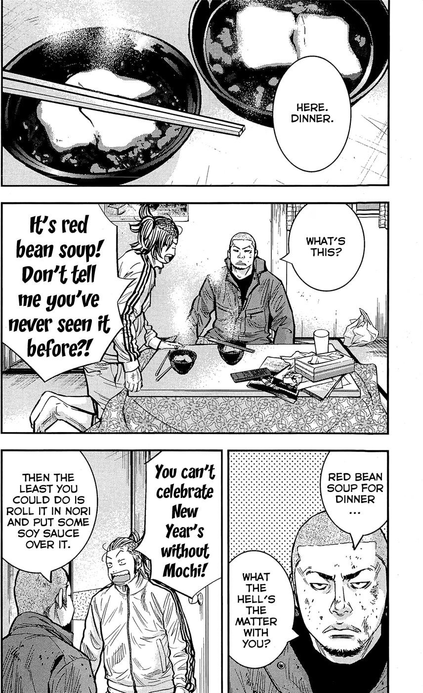 Read Clover chapter 218 image 16 on Lezhin