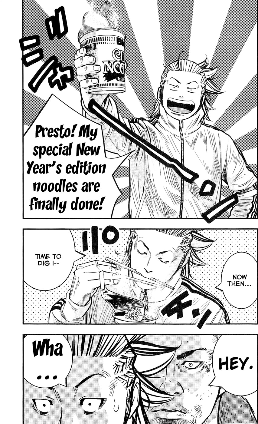 Read Clover chapter 218 image 2 on Lezhin