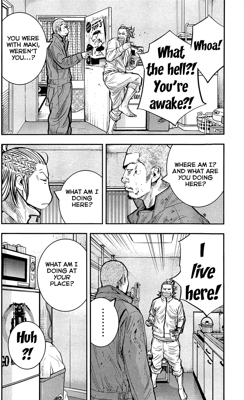 Read Clover chapter 218 image 3 on Lezhin