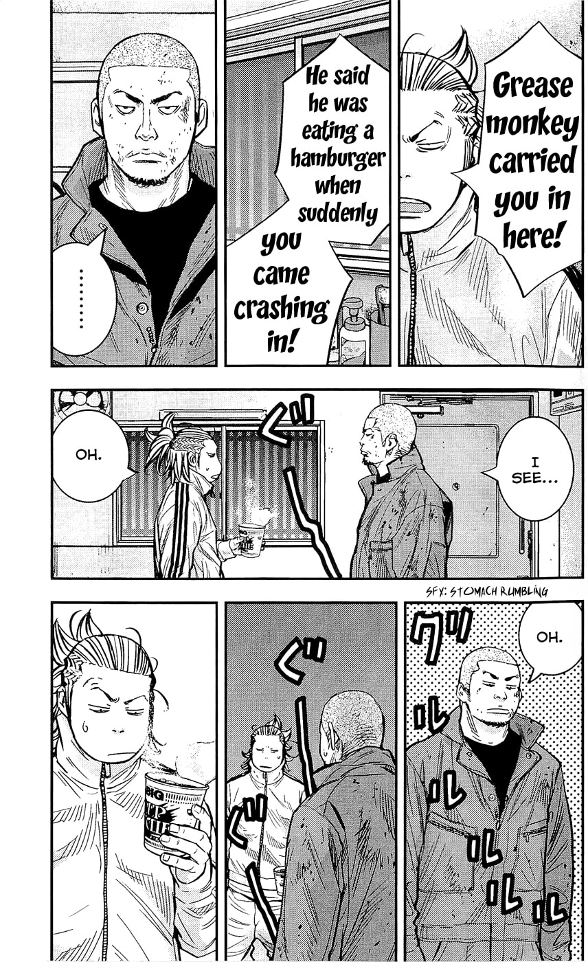 Read Clover chapter 218 image 4 on Lezhin