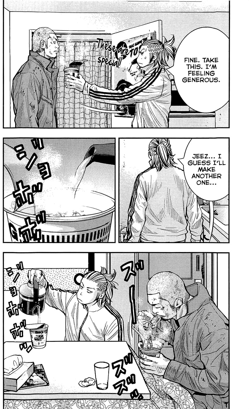 Read Clover chapter 218 image 5 on Lezhin